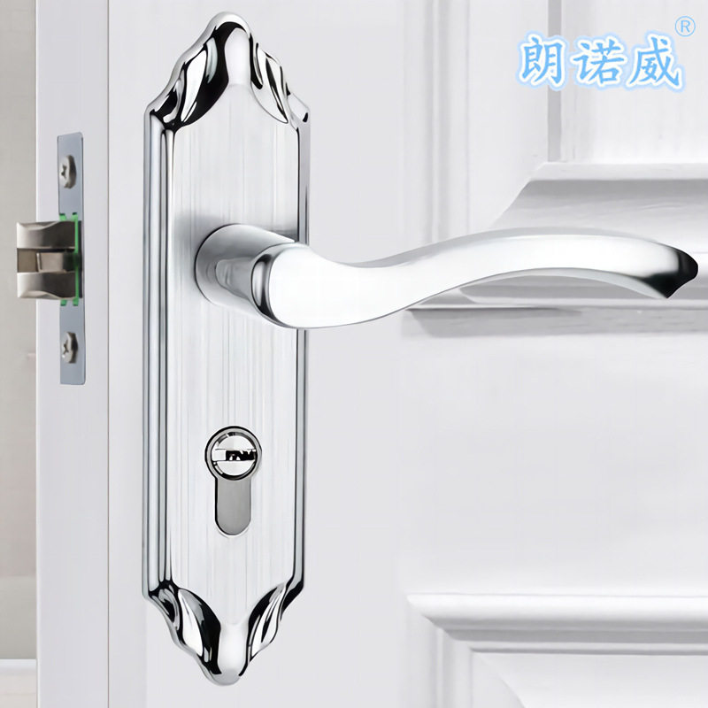 卧室门锁室内家用通用型房门房间锁具门把手木门套装执手老式手柄
