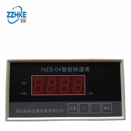 SZC，HZS-04，SZC-04智能转速表，智能转速表SZC-04B