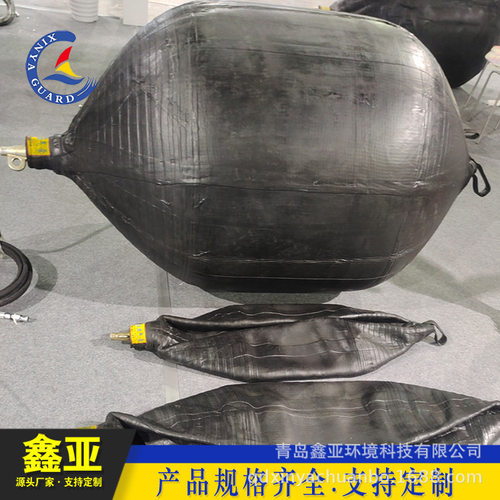 青岛鑫亚气囊市政管道堵水气囊污水管道高压封堵皮堵橡胶充气皮囊