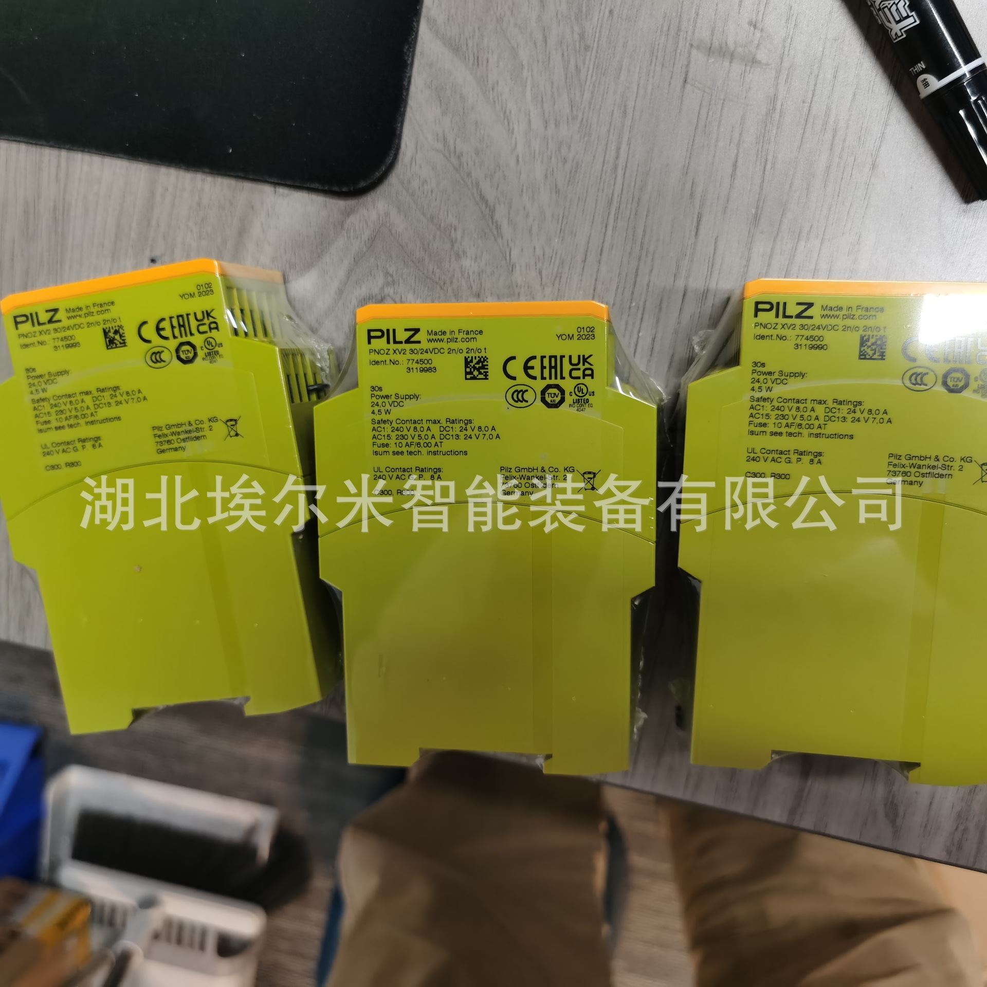 【现货】774130 PNOZ e1p 24VDC 2so皮尔兹继电器