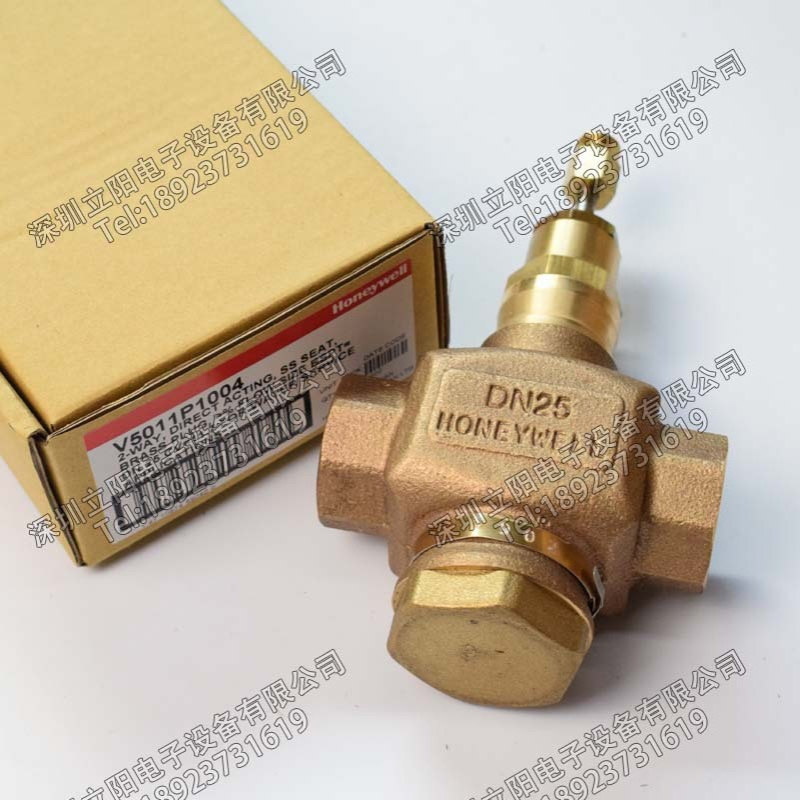 全新V5011P 1004 1012 1020 1038 2002 2010 2028 2036阀门