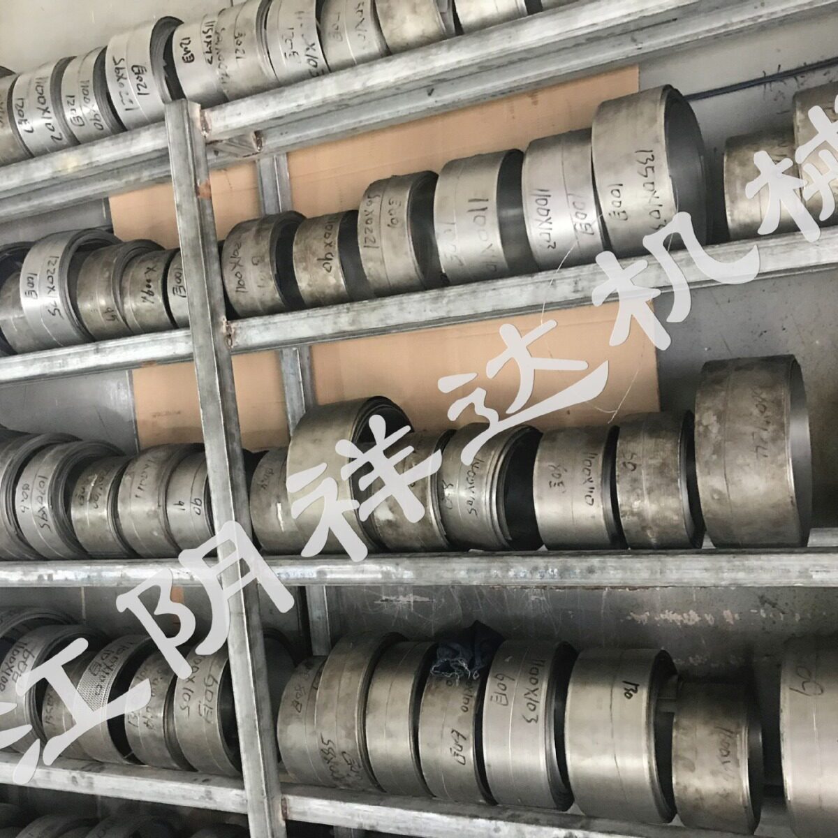 现货供应粉碎机/粗碎机筛网、筛片、过滤网 源头工厂品种规格多样