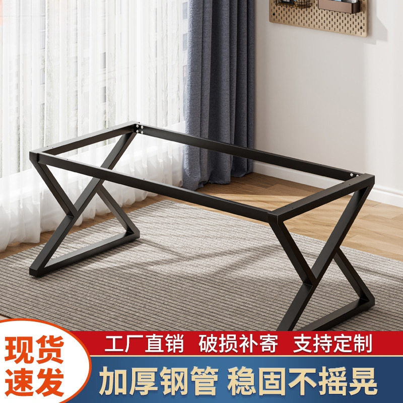 铁艺桌腿支架吧台岩板瓷砖金属腿书桌底座餐台大理石茶几脚架定图片