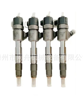 4954644喷油器4088301喷油器4062569喷油器4928262喷油器