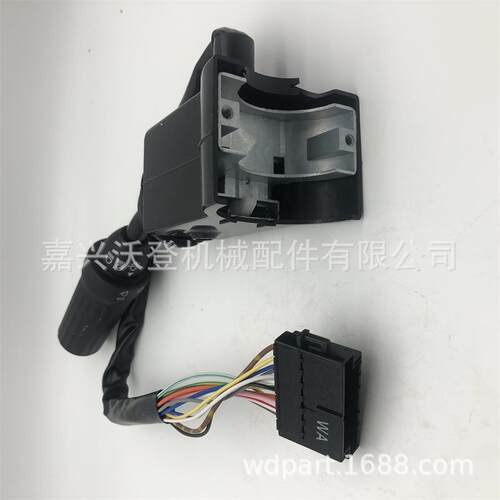 11039248手柄用于沃·尔沃装载机L120CL90CL50CL70C