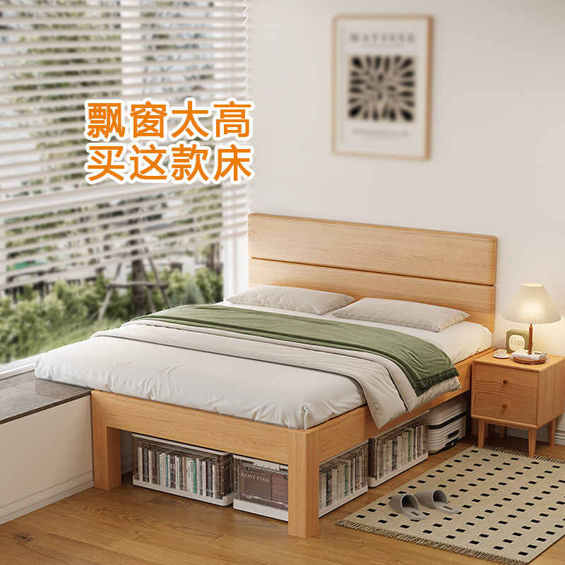 广东佛山实木床小户型高床铺床架拼接床边床加宽拼飘窗衔接