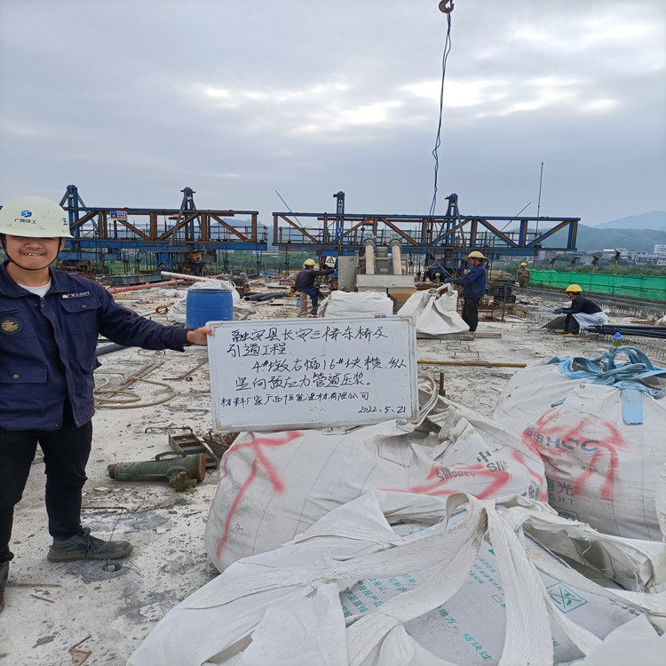 广西高强无收缩灌浆料 支座砂浆设备基础灌浆 压浆料 抹面抗裂砂
