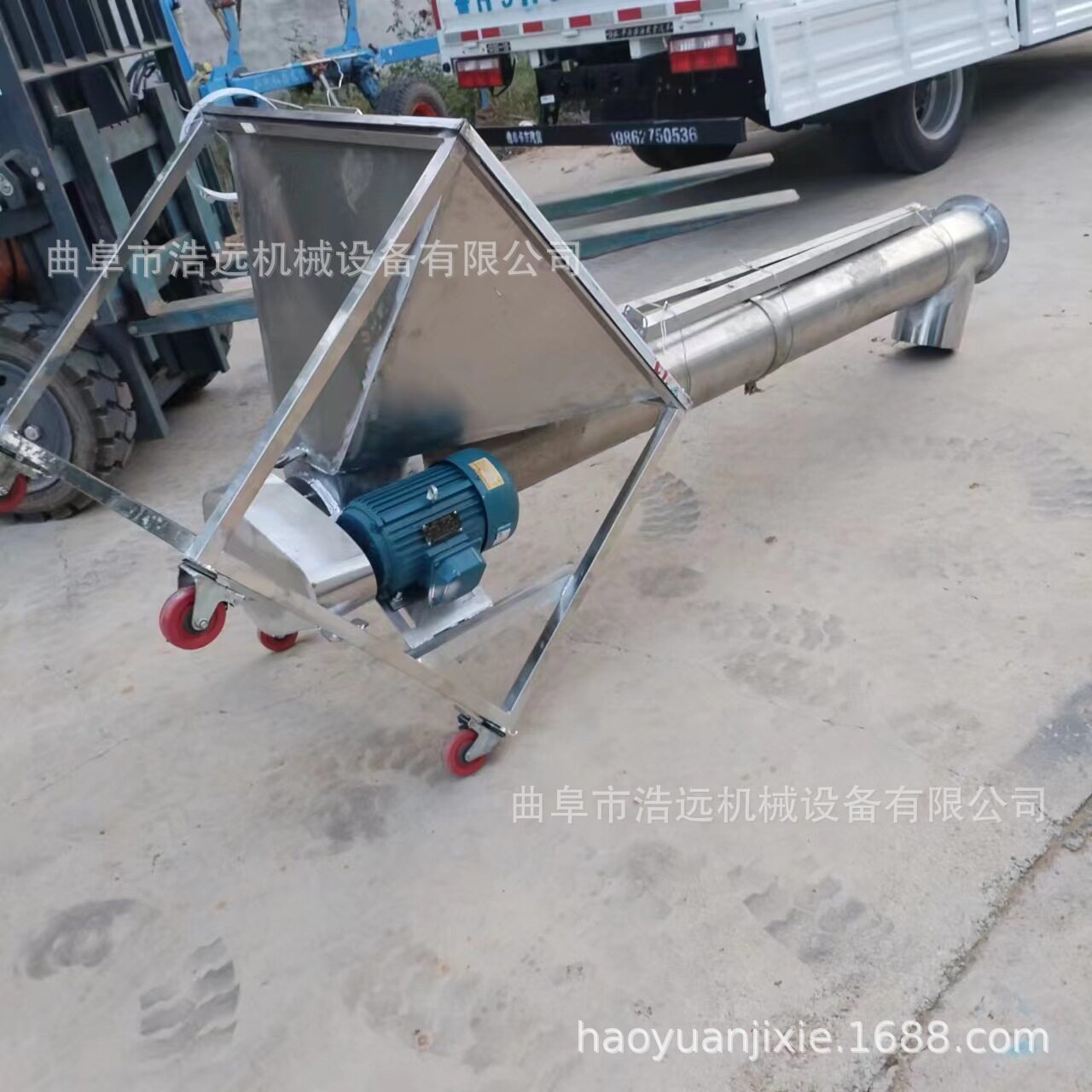 供应小型不锈钢蛟龙提升机河沙装车车载式抽沙机玉米小麦提升机