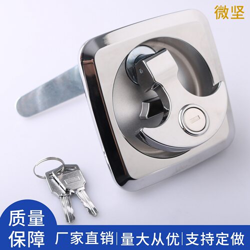 微坚 MS903-1威图柜门面板锁配电箱电柜锁网络机箱机柜锁MS858锁