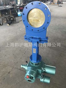 DN200排污排渣用刀型闸阀 不锈钢电动刀闸阀 PZ973H X电动刀闸阀