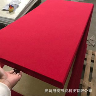 酒店防撞皮革软包吸音板 布艺软包隔音板降噪吸声材料旭炎厂家