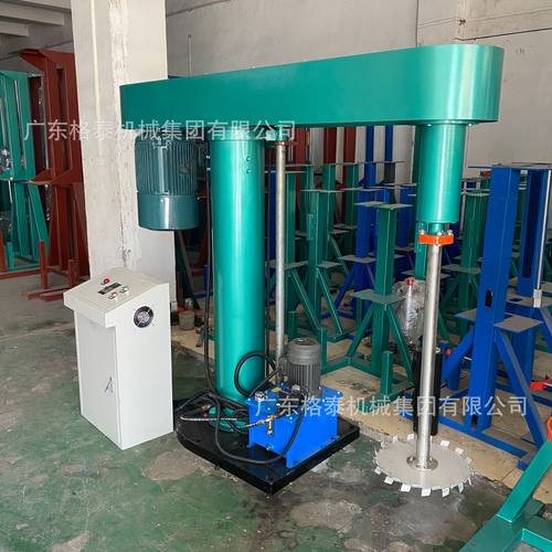 厂家批发 强力搅拌分散机 11千瓦腻子膏刷墙粉搅拌机匀浆混浆机