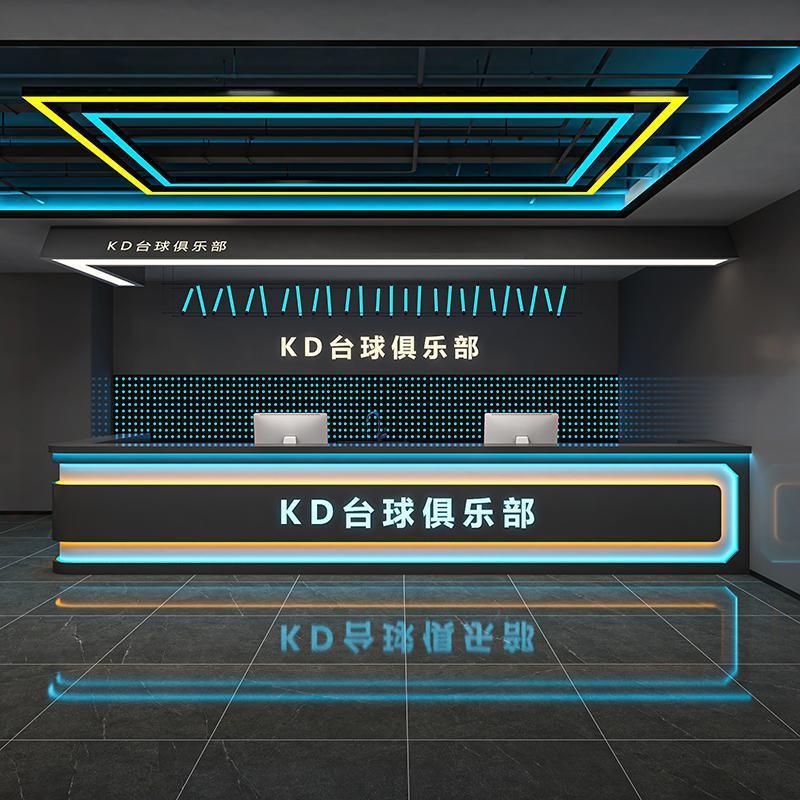 台球厅俱乐部专用吧台酒吧健身房收银台电竞网咖酒店转角前台