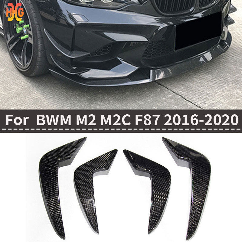 适用于宝马M2F87M2CAC款真碳纤维前杠风刀汽车外饰改装前风刀