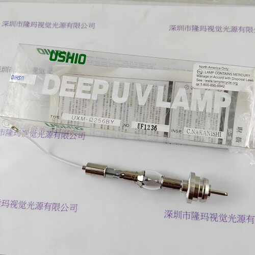 USHIO牛尾    紫外线UV灯     UXM-Q256BY现货