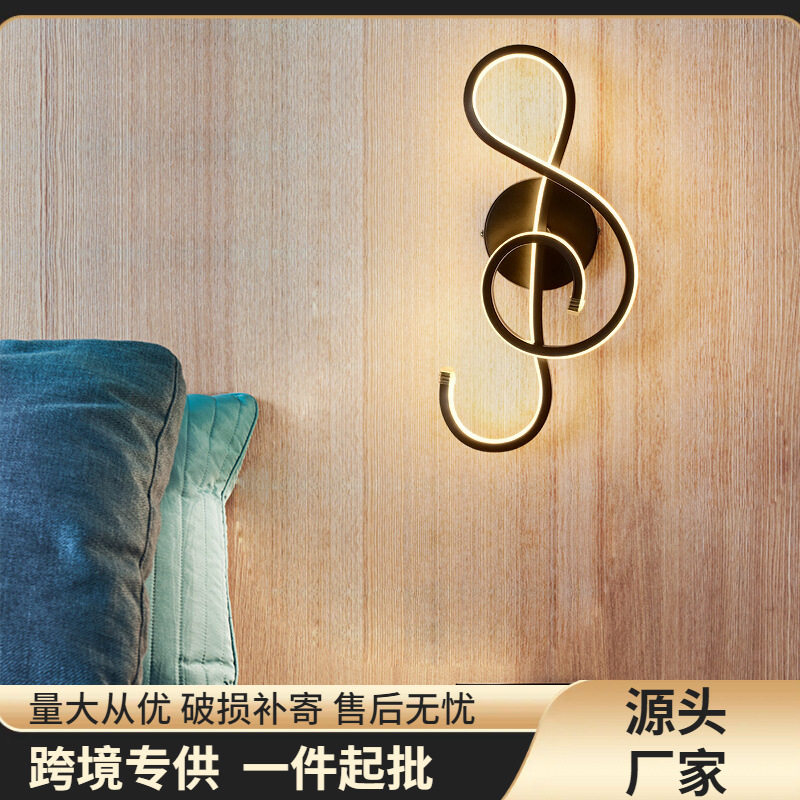 现代简约创意led壁灯北欧酒店卧室床头灯三色调光壁灯
