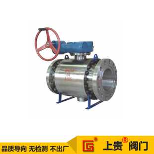 锻造涡轮球阀 Q347F 16C锻钢A105固定式 蜗轮法兰球阀 上贵牌