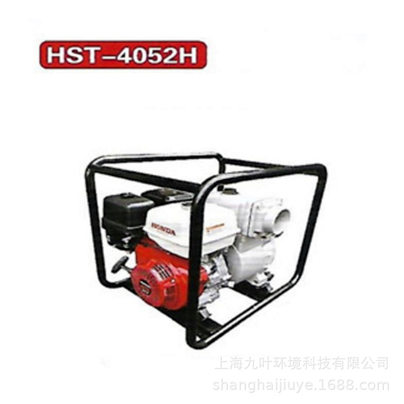 和夫HST-4052H污水泵4寸抽水机四冲程汽油排涝水泵
