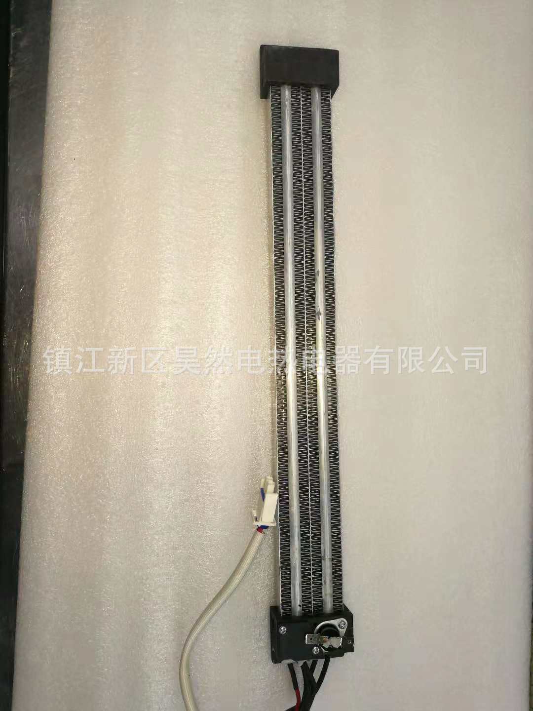厂家供应ptc发热片陶瓷发热体热敏电阻加热器铝波纹加热器发热管