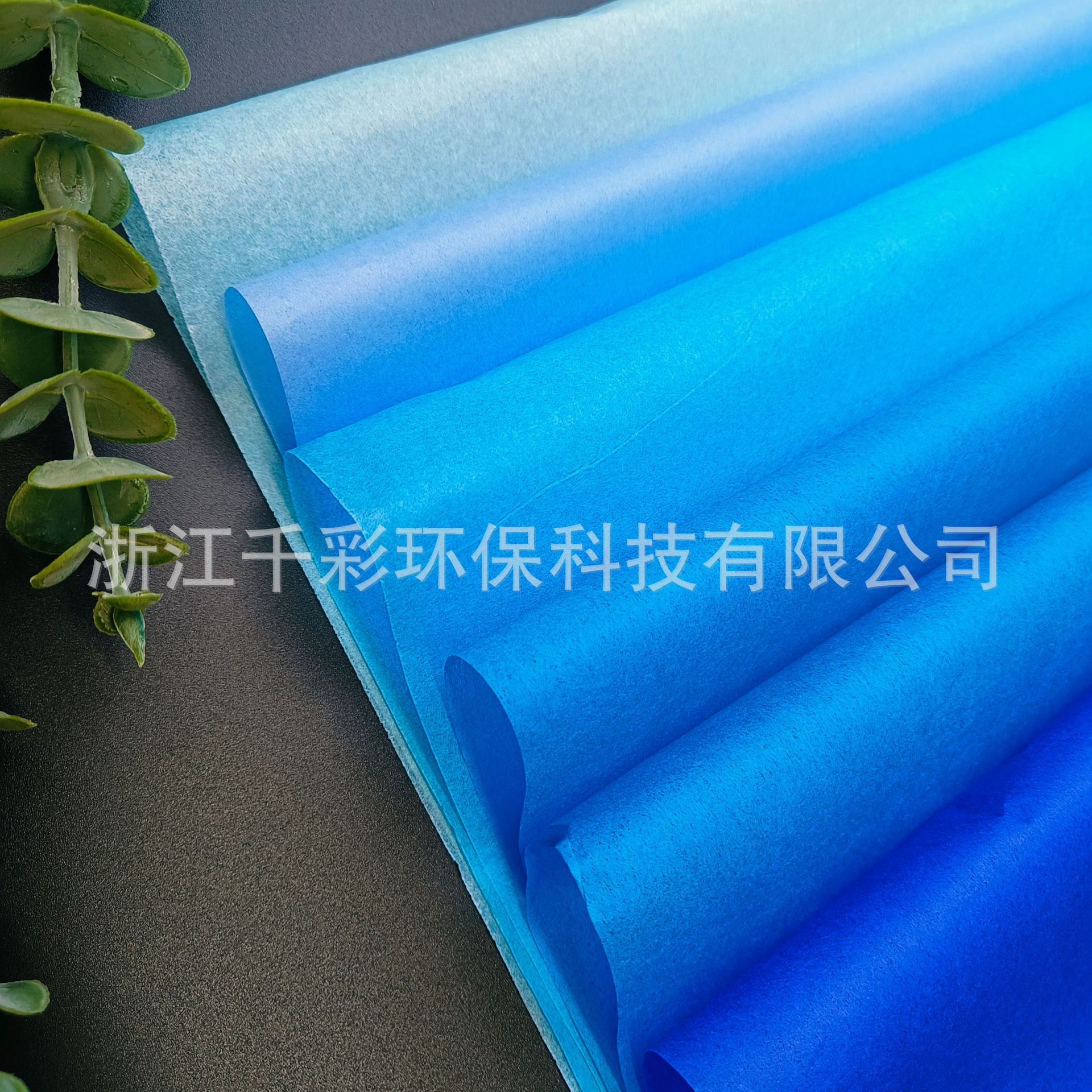 现货彩色拷贝纸17雪梨纸深蓝色ins风系列饰品手揉纸包装纸批发