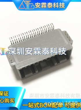 GT25-24DP-2.2H  24pin 2.2mm间距连接器  汽车连接器