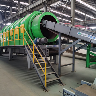 众惠环保生活垃圾分类处理设备 垃圾资源化分拣设备 生活与建筑垃