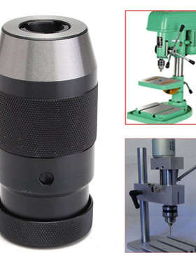 自紧式钻夹头1-13B16钻夹头JT6自锁钻夹头重型1-16 B18自紧钻夹头