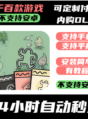 手­游 叠层世界堆叠大陆_Stacklands-Battle