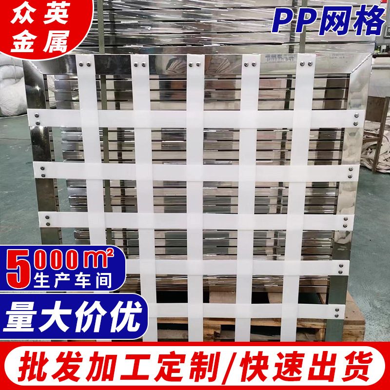 ABS网格 污水沉淀池絮凝装置人字栅条PVC人字栅条絮凝格栅填料