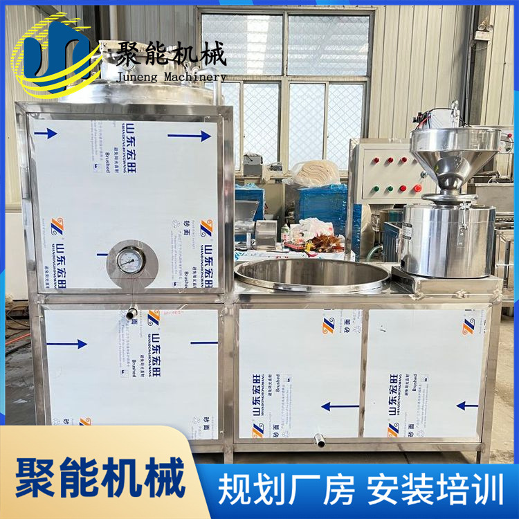 全自动石磨豆腐机 智能数控豆腐机器 大型豆浆机全套设备