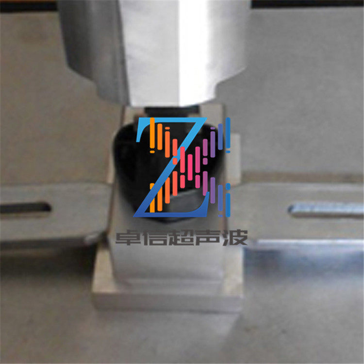 晋江电池塑料充电座超声波焊接机福清15KHz4200W超音波塑胶熔接机,机械设备,其他机械设备,淘宝优惠券,粉丝福利购,淘宝优惠卷