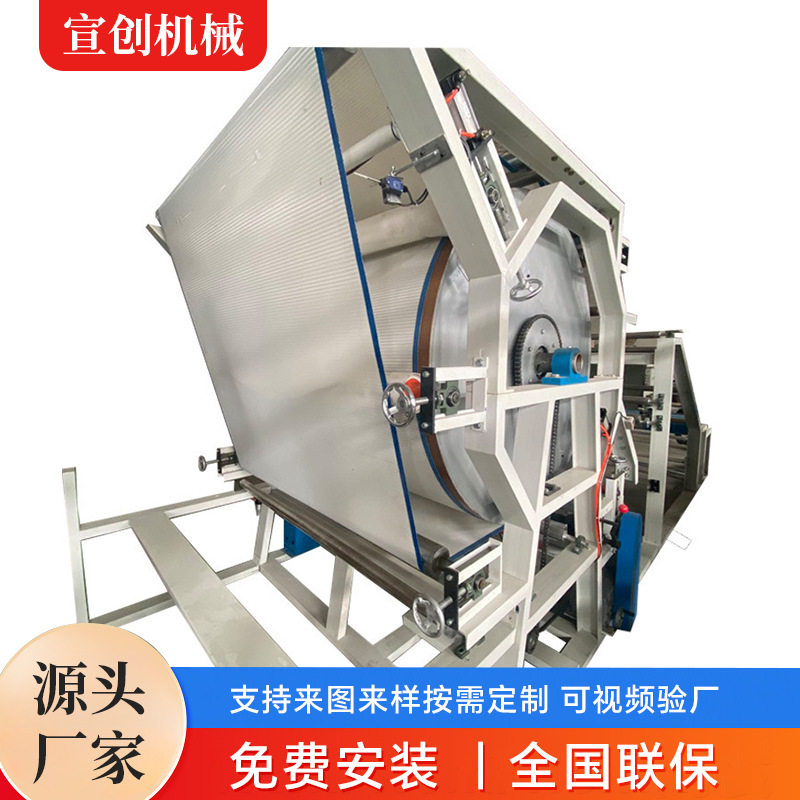 复合机厂家海绵无纺布EVA纸板等材料上胶复合供应立式网带复合机,五金/工具,其他包装设备,淘宝优惠券,粉丝福利购,淘宝优惠卷