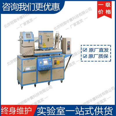 科晶OTF-1200X-5S-4CLV-PE管径130滑动式单温区管式炉PECVD系统