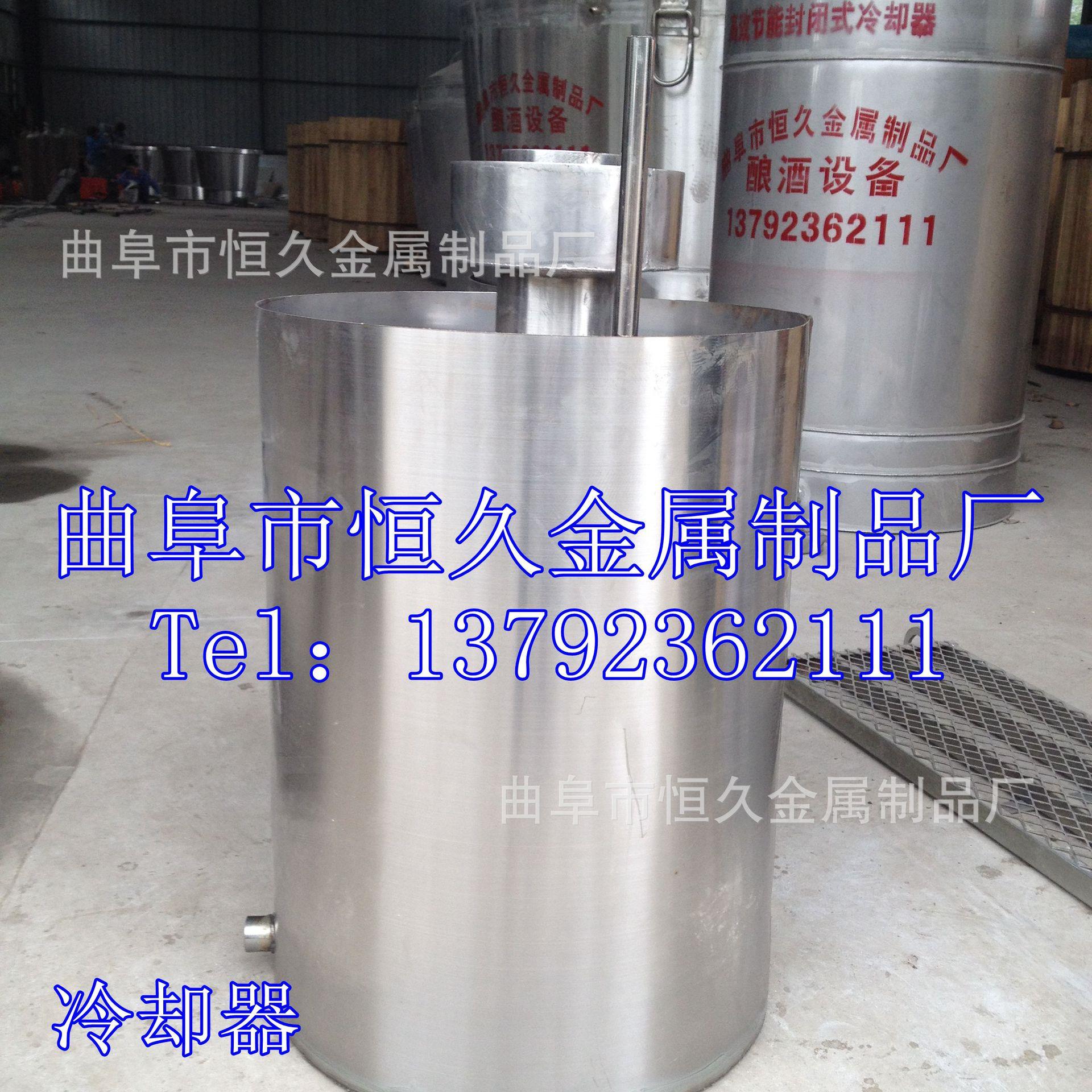 家用酿酒机怎么样，家用白酒酿酒机