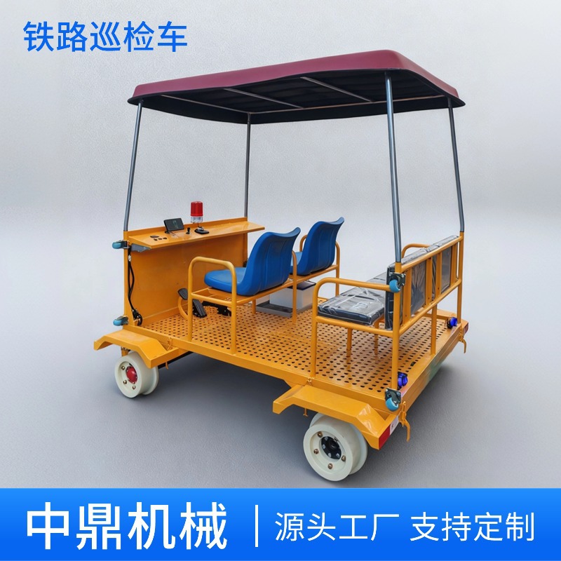 新能源锂电池铁路轻型小车轻量化铁路轨道车智能化铁路轨道检测车