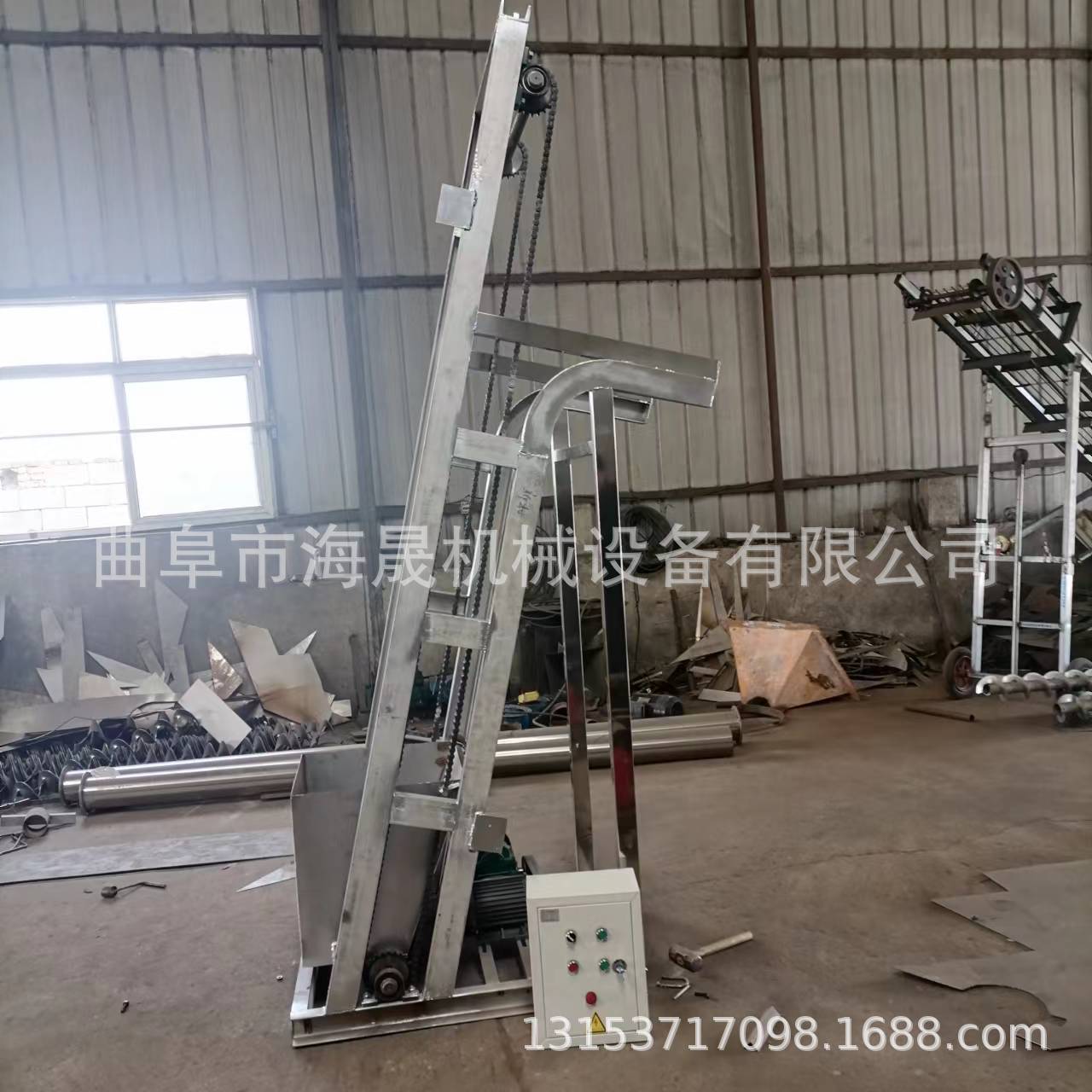 带壳花生瓜籽上料机 定做淀粉装罐喂料机 味精白糖单斗提升机