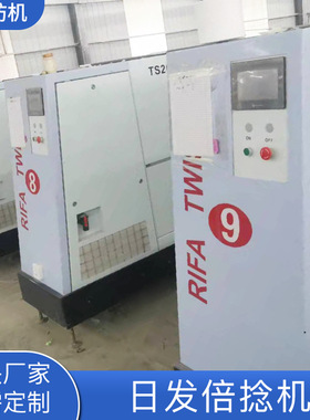 日发倍捻机RF321F捻线机 192锭2015年6台146筒径脚刹直线型并线机