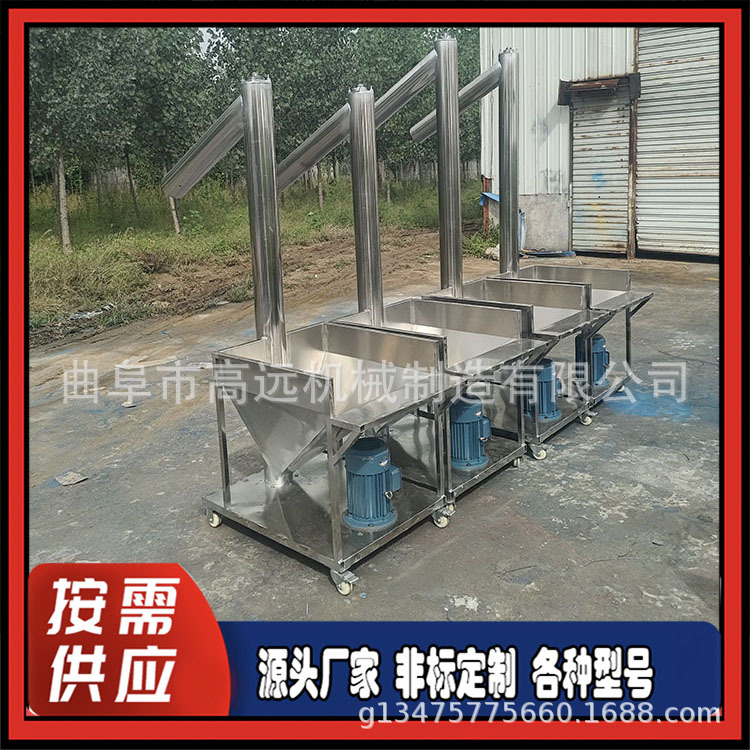 多用途不锈钢绞龙提升机 水泥沙子螺旋喂料机 加厚管壁螺旋提升机