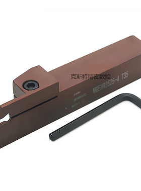 弹簧钢加硬 外径切断切槽刀杆MGEHR2525-3T35 4T30外割刀切深加长