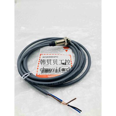 全新原装CARLO佳乐PD30CNB20PASA  PD112CNB25BP  DIB01CM24100