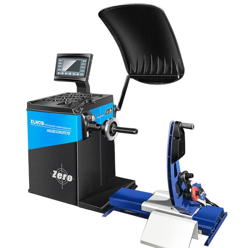 现货直发轮胎动平衡机红外线自动找点中小型汽车电磁刹车平衡仪