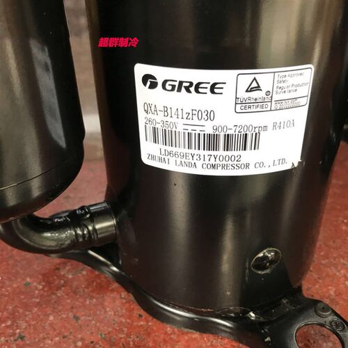 QXA-B141ZF030B B102ZE190全新变频格力空调压缩机QXA-A104zC190A
