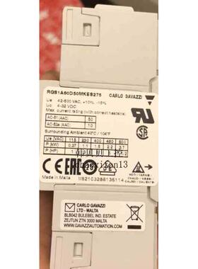 原装瑞士佳乐继电器RGS1A60D50MKES275/RGS1A60D50MKES275特价X40