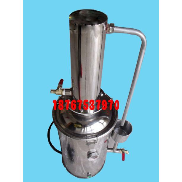 上海产全不锈钢 YAZD-5电热蒸馏水器 5升 5L 蒸馏水机 全新正品