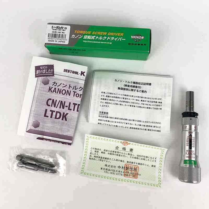 日本KANON中村 扭力批扭力螺丝刀扭力扳手CN60LTDK CN120LTDK
