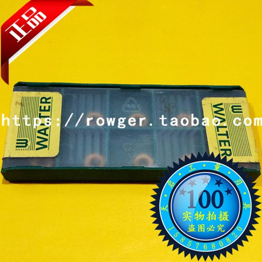 原装进口德国瓦尔特数控刀片R4圆刀粒涂层RDMT0803MO D57 WAP35