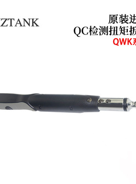 台湾WIZTANK威力克QWK4-135AN QWK4-200AN QWK4-340AN扭矩扳手