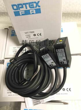 全新原装奥普士OPTEX对射式光电传感器V2T-7000 V2T-D ZD-70N