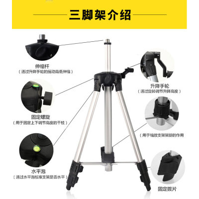 。莱赛 超亮红外线绿光水平仪高精度强光细线蓝光2线3线5线打线仪