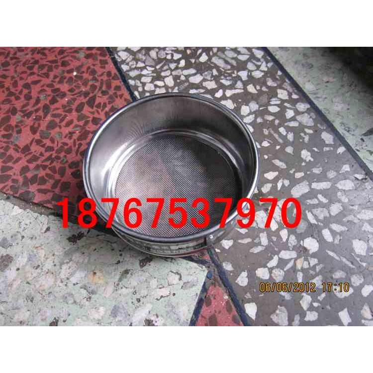 304全不锈钢冲框标准筛 冲框分样筛、中药筛、直径10cm 100mm 多